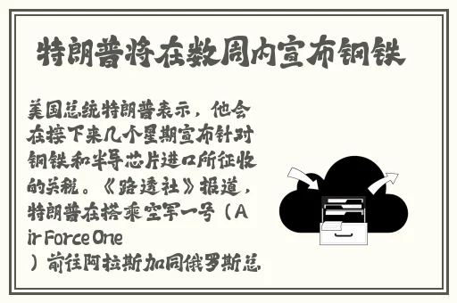国产69精品久久久久麻豆