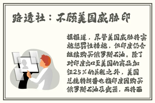 壹秀下载安装